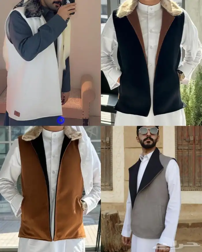 سدريات فروات رجالي نسائي اطفال قماش جوخ ملكي 4