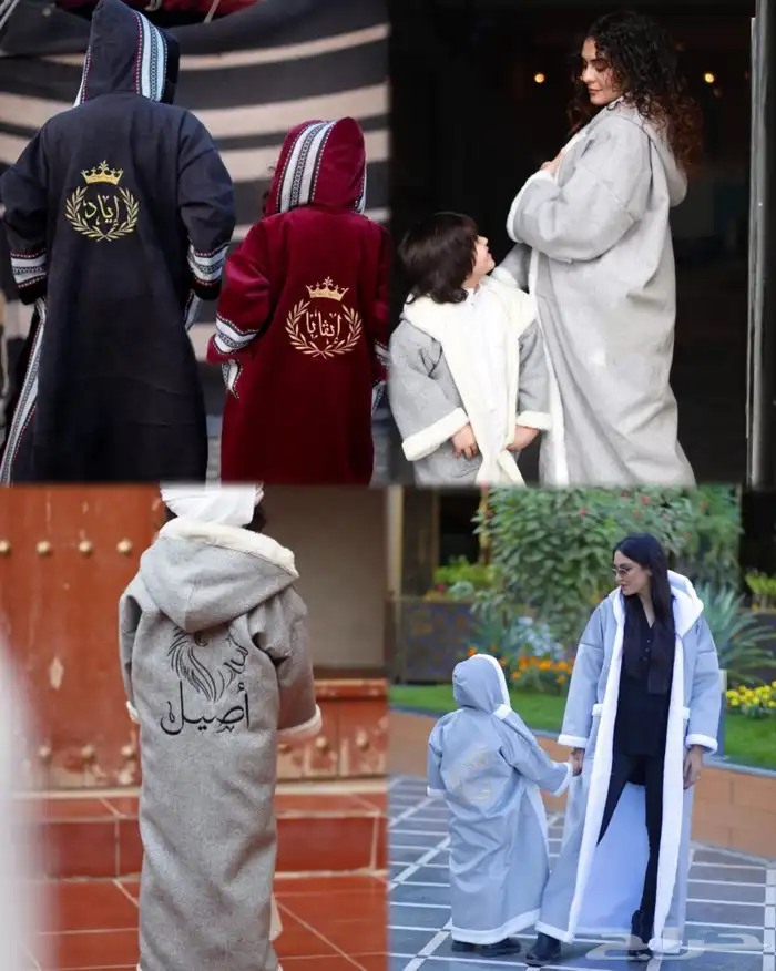 سدريات فروات رجالي نسائي اطفال قماش جوخ ملكي 7