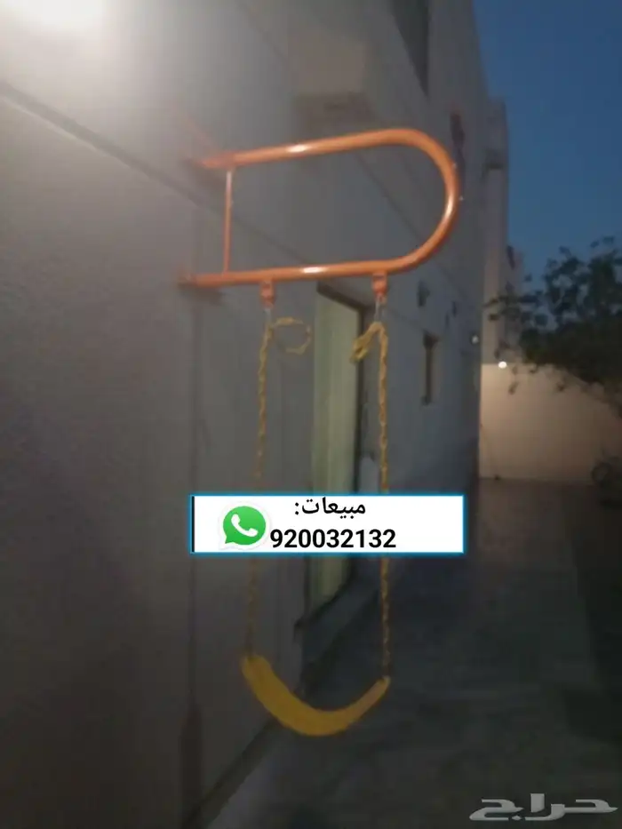 مراجيح جدارية مرجيحة 9