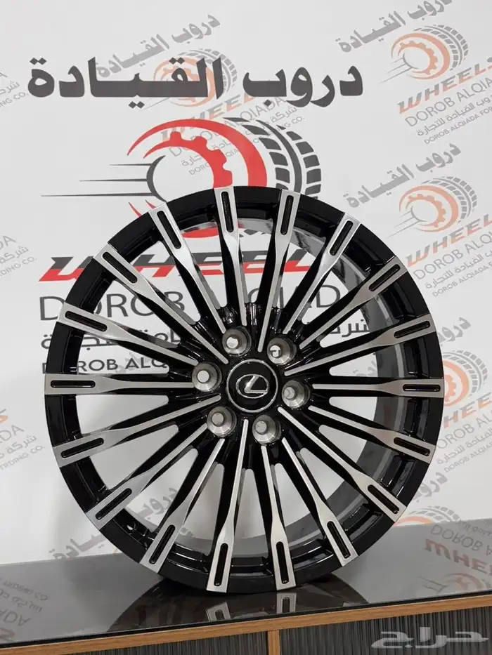 جنوط جيب لكزس في اي بي مقاس 22 درجه اولى دبل شفه 0