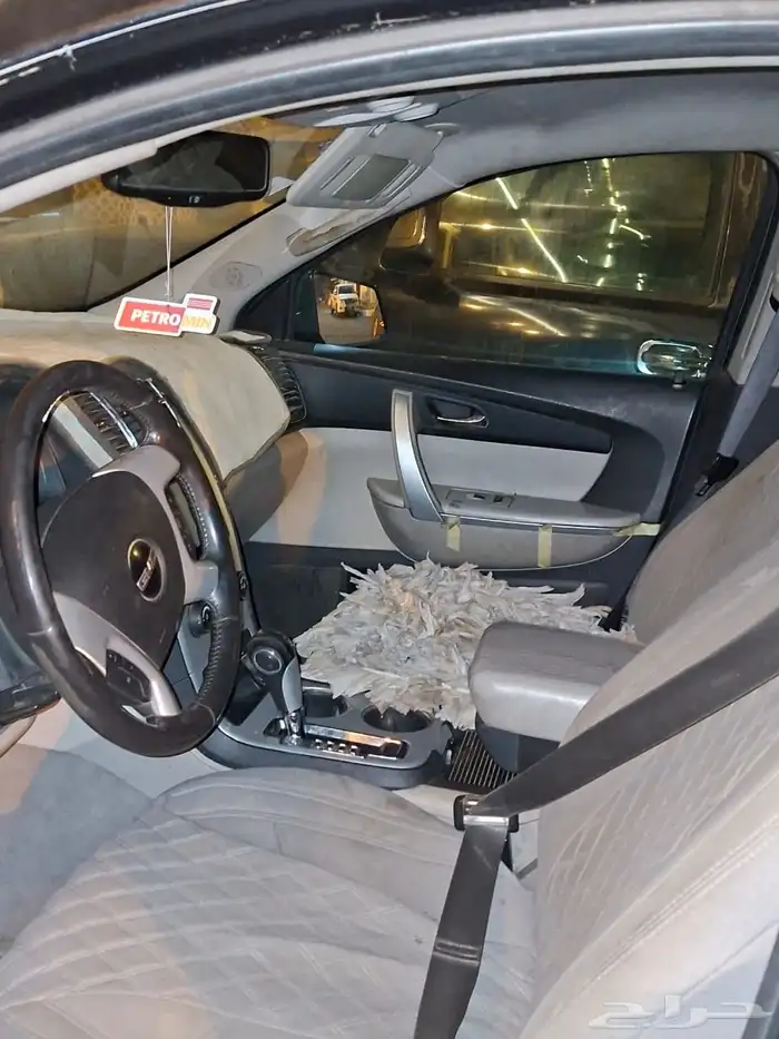 جمس اكاديا 2