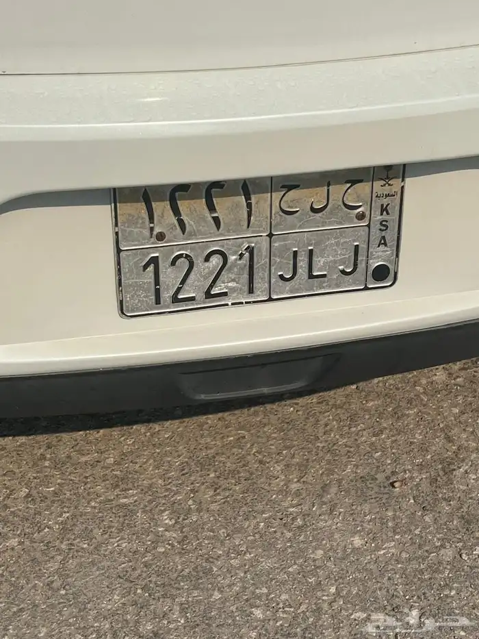 لوحة سيارة مميزه للبيع 0