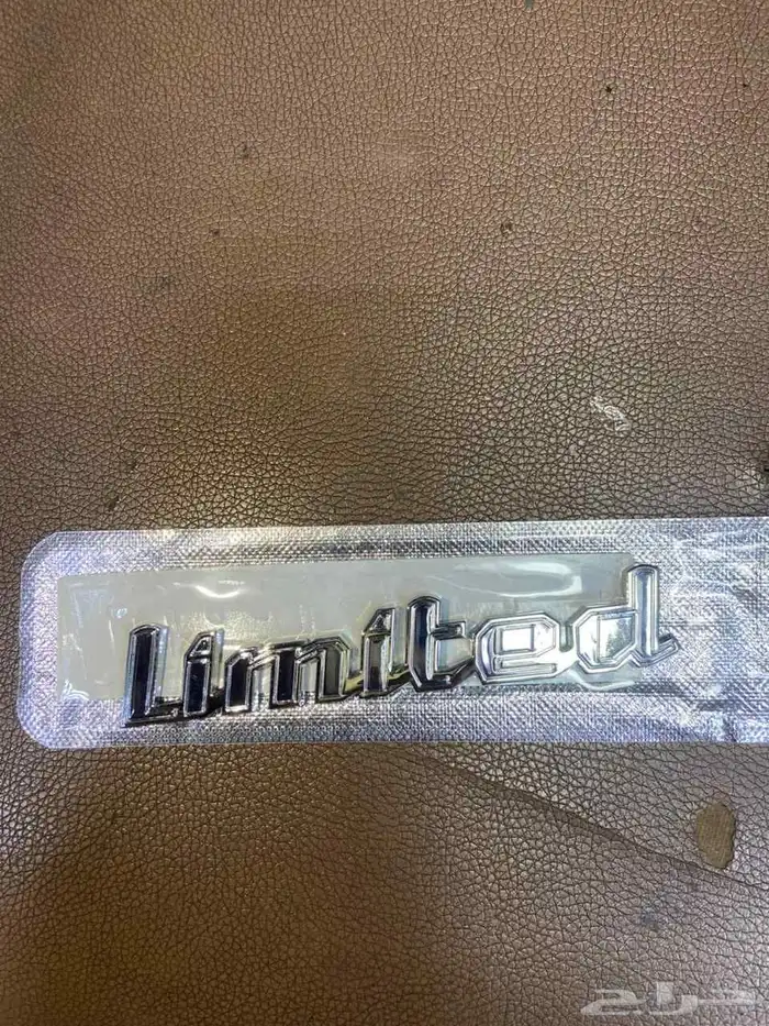 علامة كتابة ليمتد اكورد 3