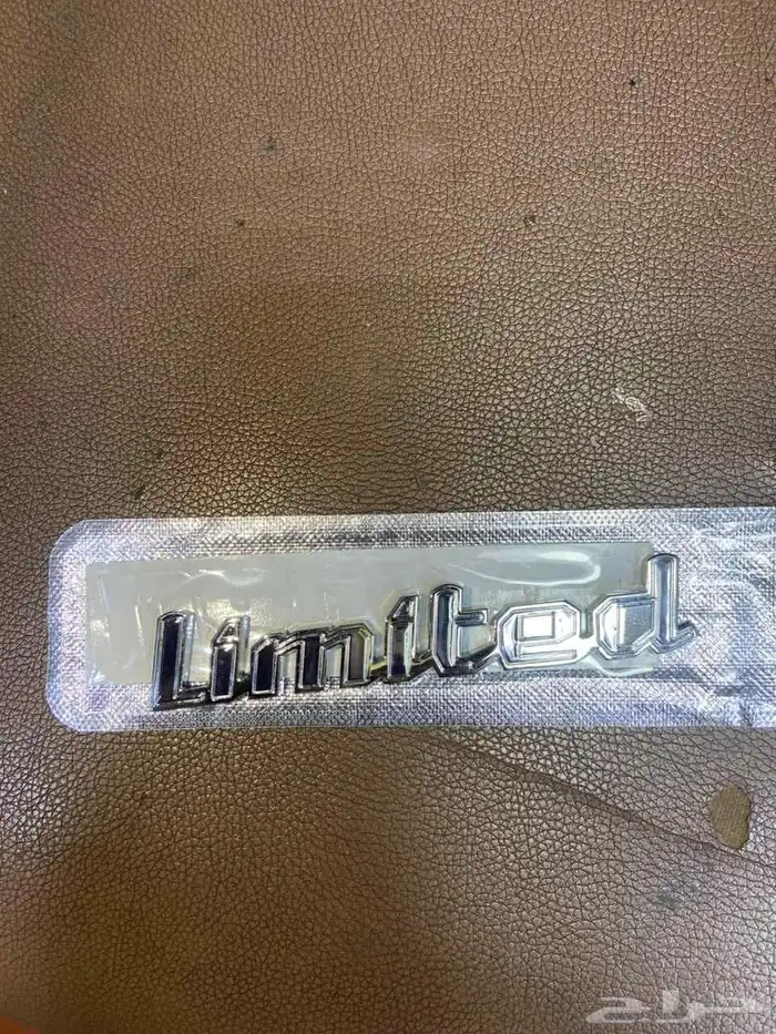 علامة كتابة ليمتد اكورد 2