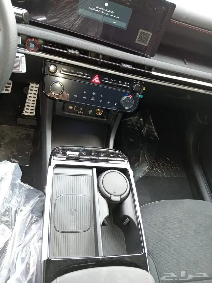 هيونداي توسان كمفورت 2025 2