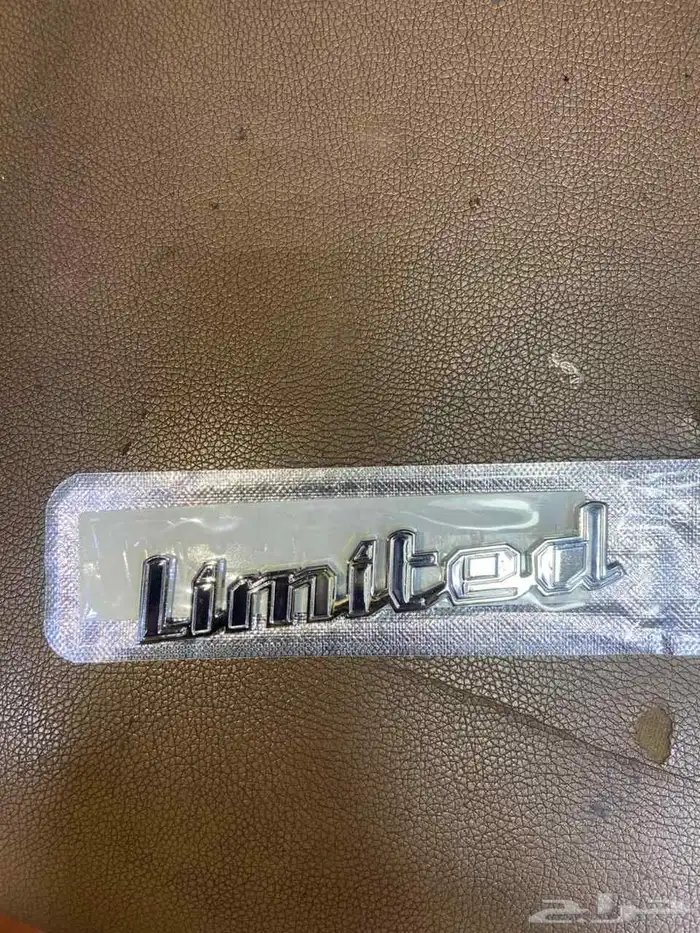 علامة كتابة ليمتد اكورد 1