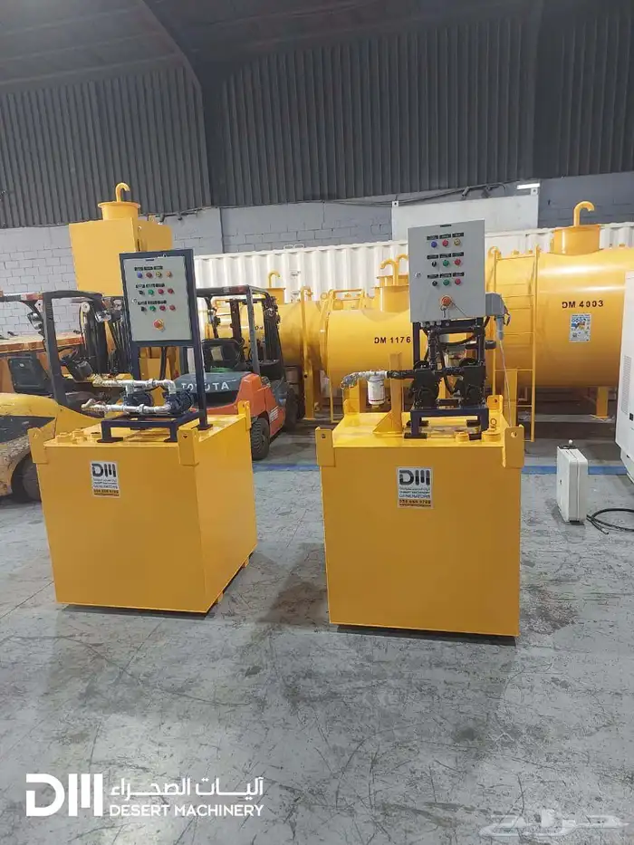 خزان ديزل Diesel Tank 6