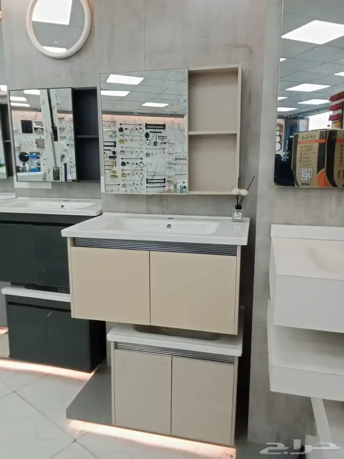 مغاسل بي في سي 2