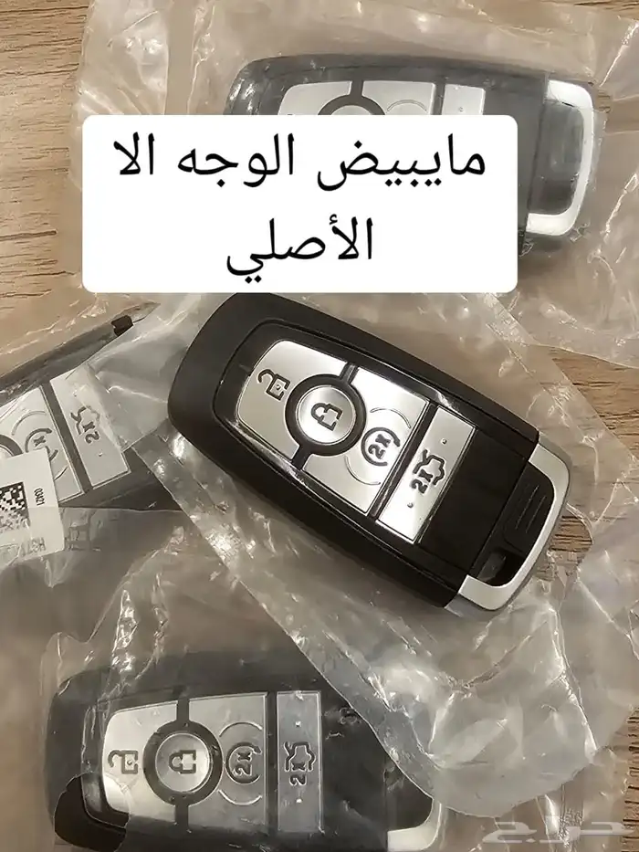 تركيب مثبت سرعة F150 2