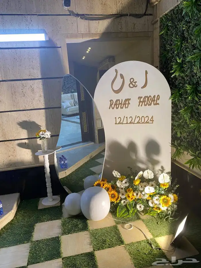 تاجير كراسي وطاولات تاجير جلسات تاجير لوازم الحفلات 2