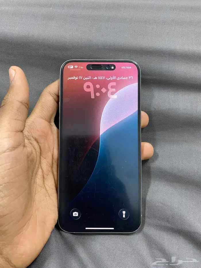 آيفون 15 برو ماكس القيقا 256 عدد دورات 741 3