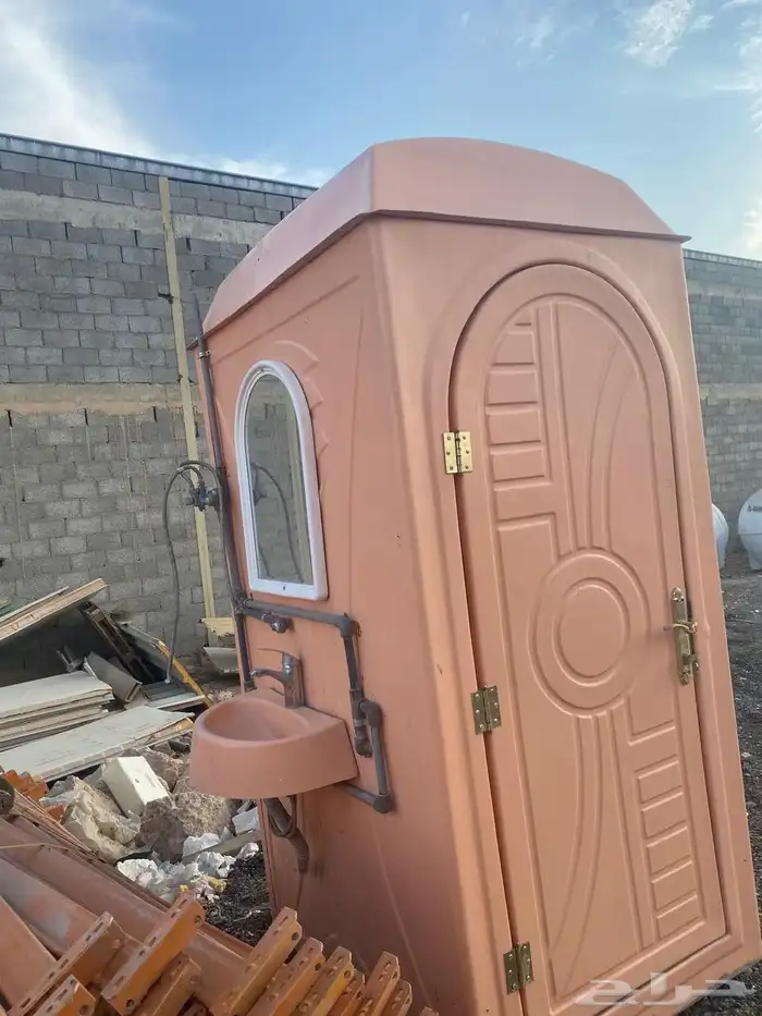 حمام مستعمل افرنجي 2