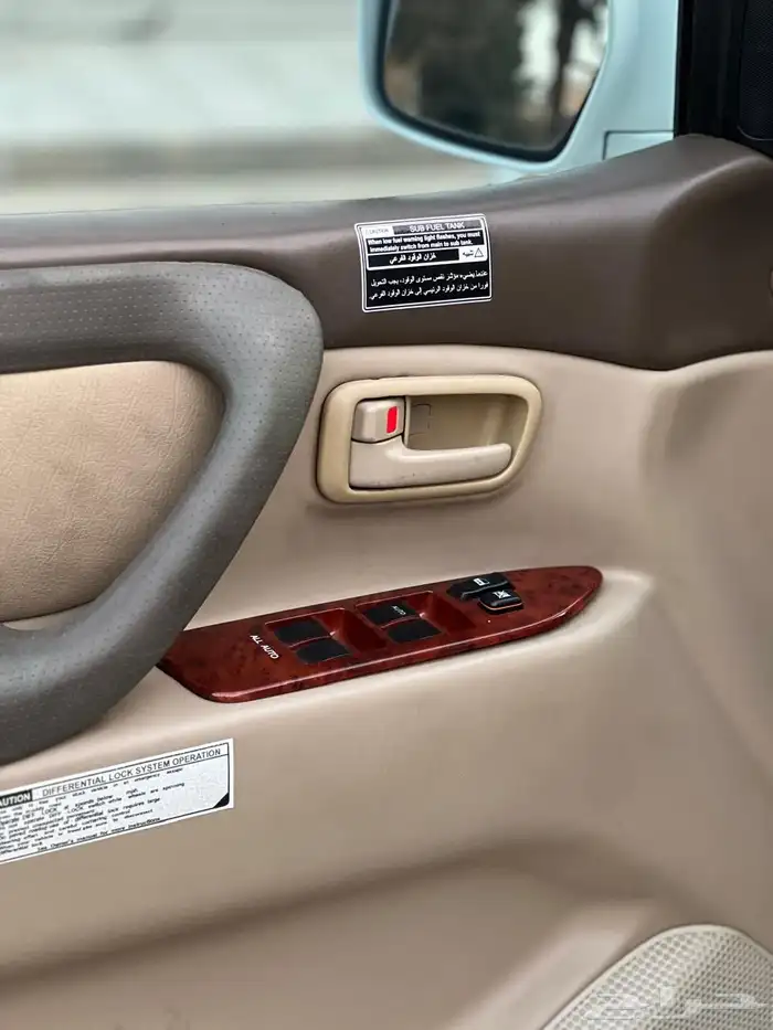 تويوتا لاند كروزر VXR 1999 محول 2007 29