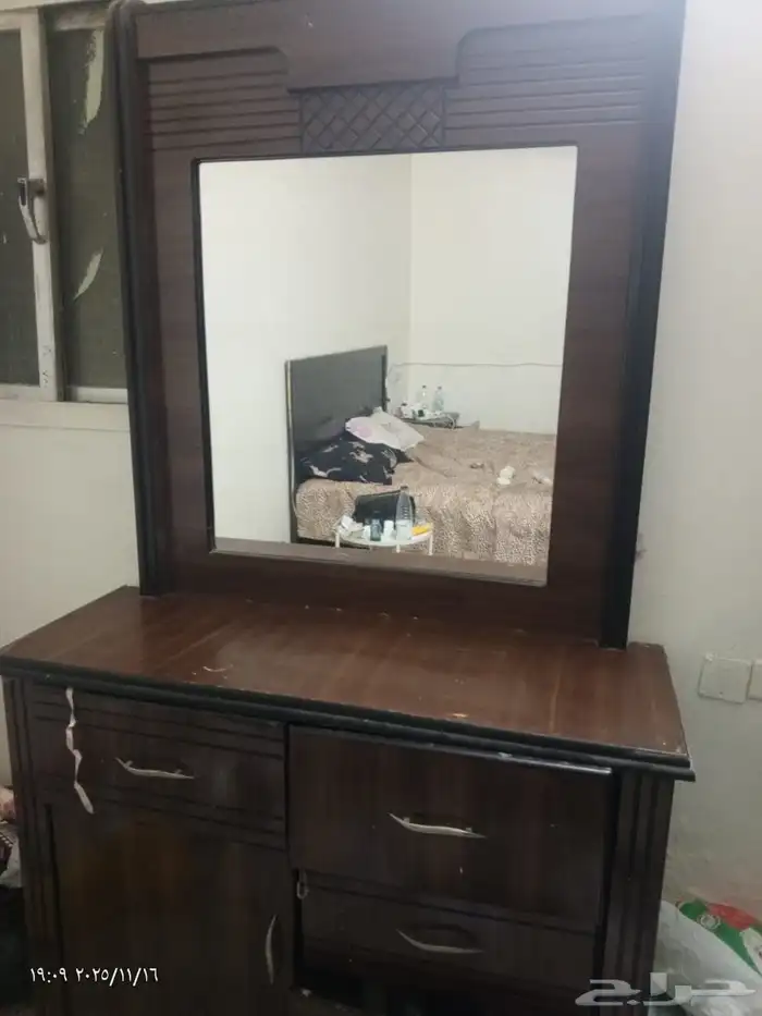 اساس للبيع 8