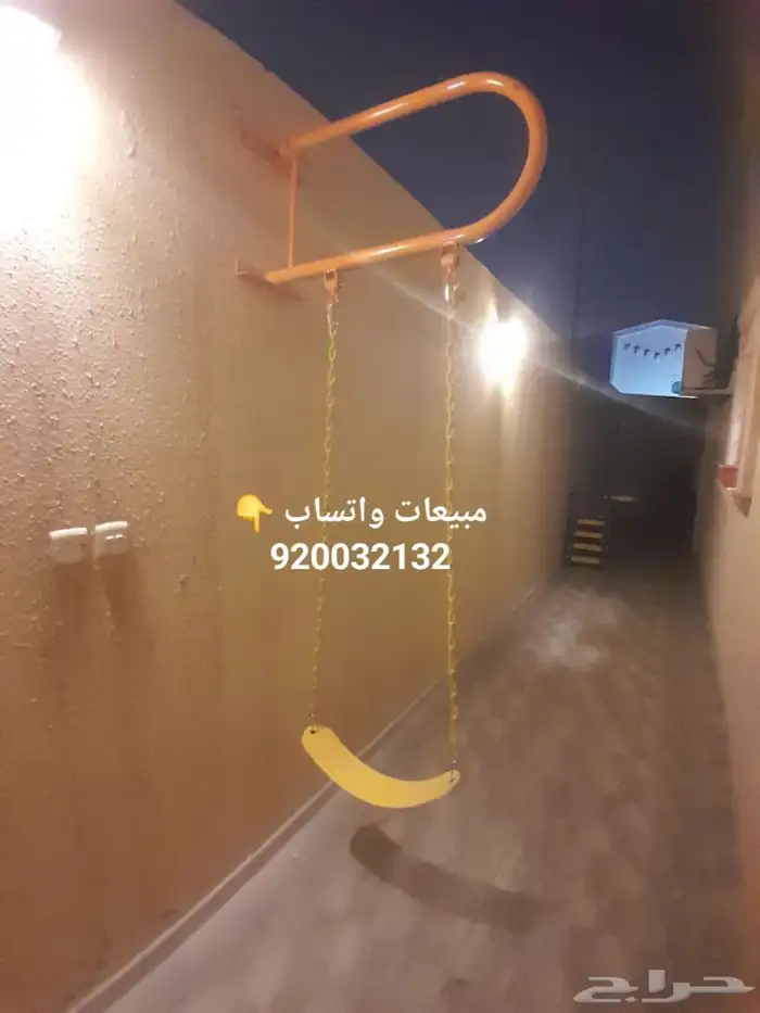 مراجيح جدارية مرجيحة 5