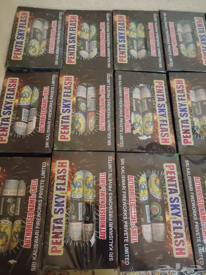 طراطيع العاب ناريه للحفلات والمناسبات بجميع انواعها 1