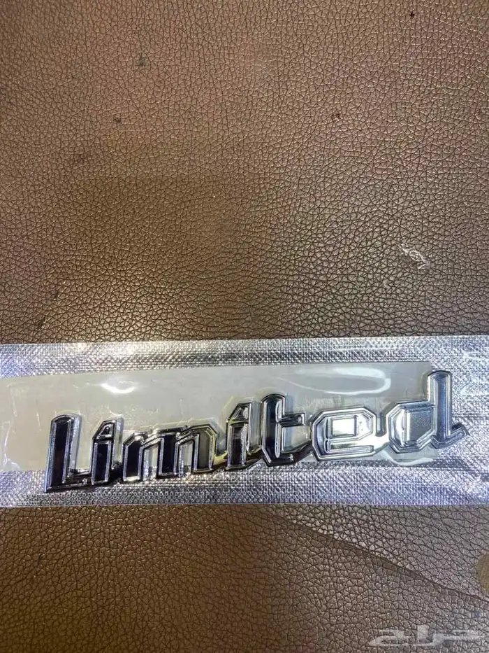 علامة كتابة ليمتد اكورد 0