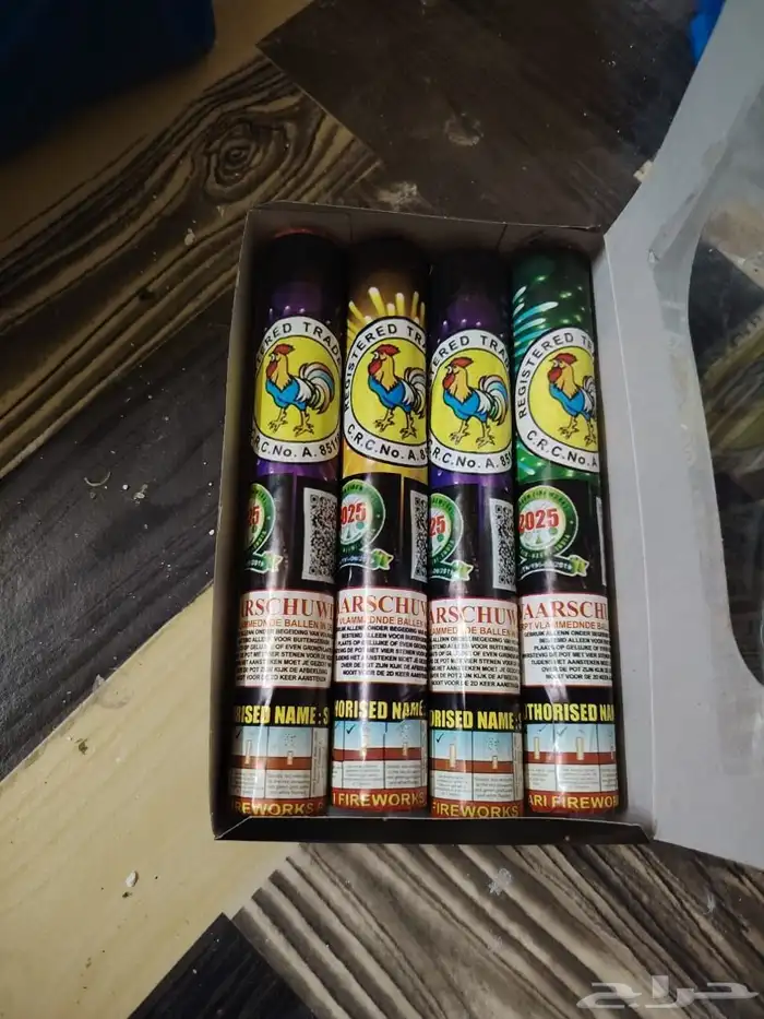 طراطيع العاب ناريه للحفلات والمناسبات بجميع انواعها 5