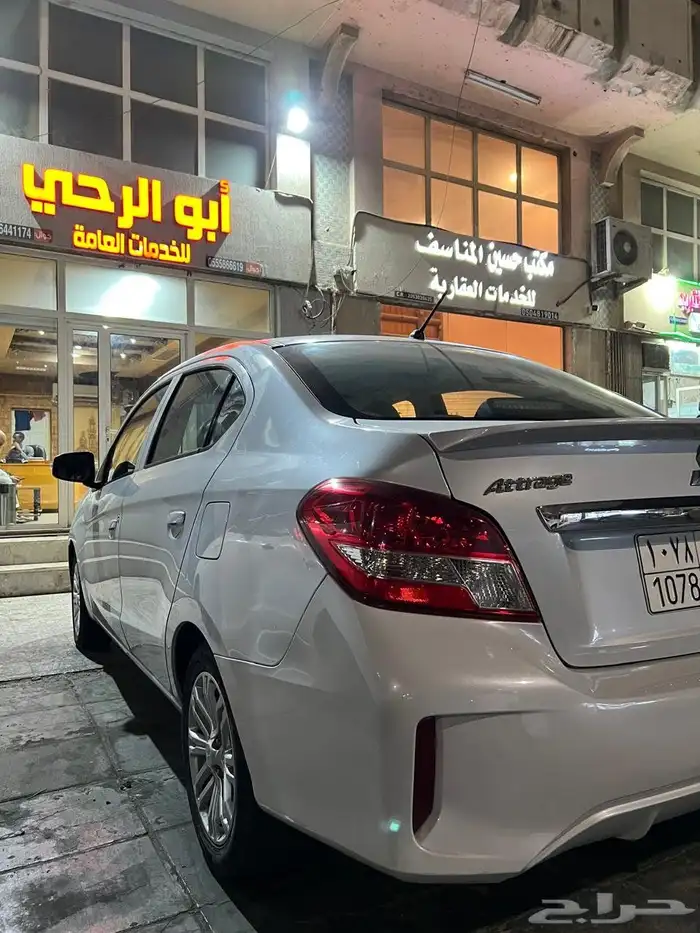 ميتسوبيشي اتراج 2021 4