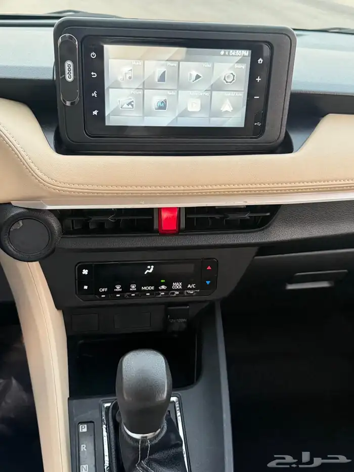 يارس 2023 Y نظيف .. 15