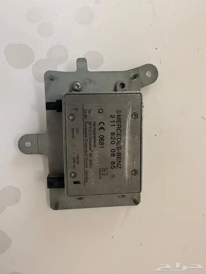 صيانة. السيارات. الألمانية 89