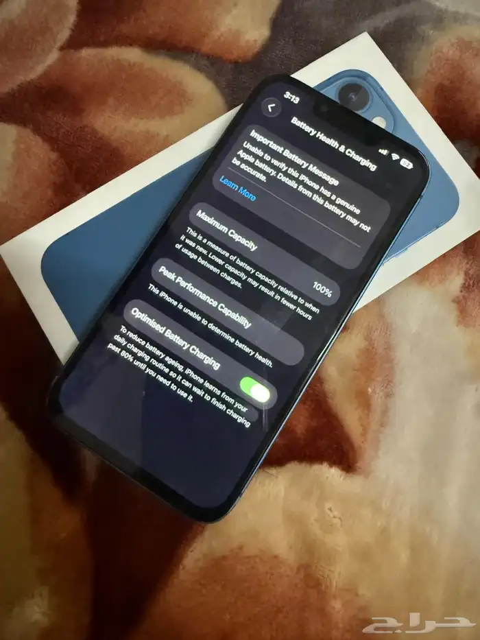 ايفون 13 عادي 128 جيجابايت مغير شاشة او بطارية 7
