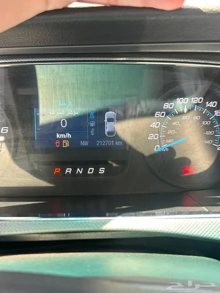 تورس 2019 توكيلات الجزيره منوه المستخدم 9