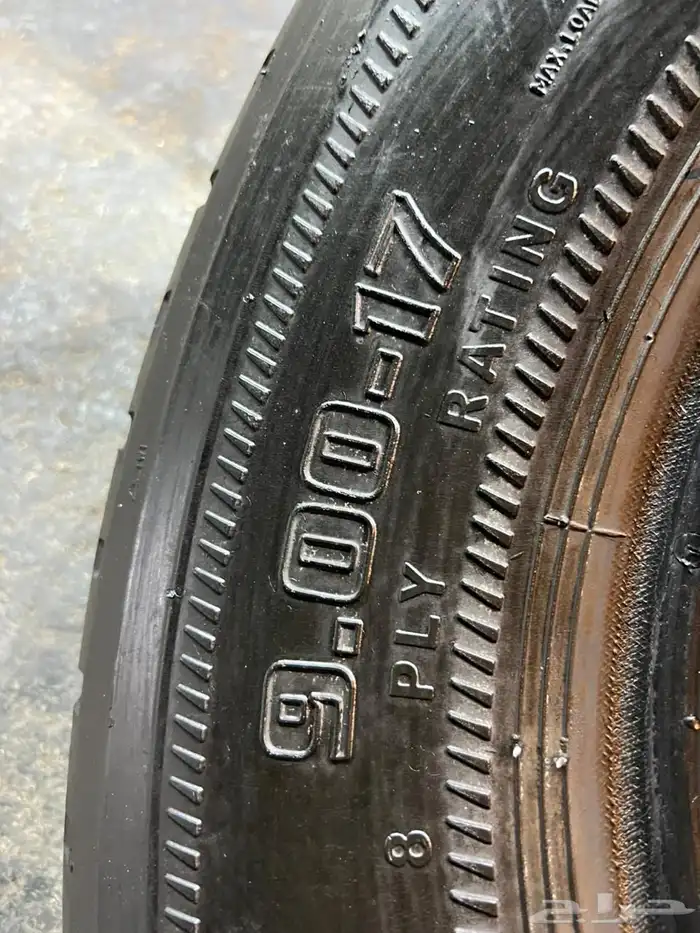 كفرات بالون زيتكس90017 تاريخ 23 12