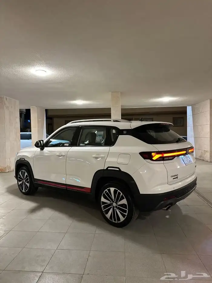 جيب شانجان 7