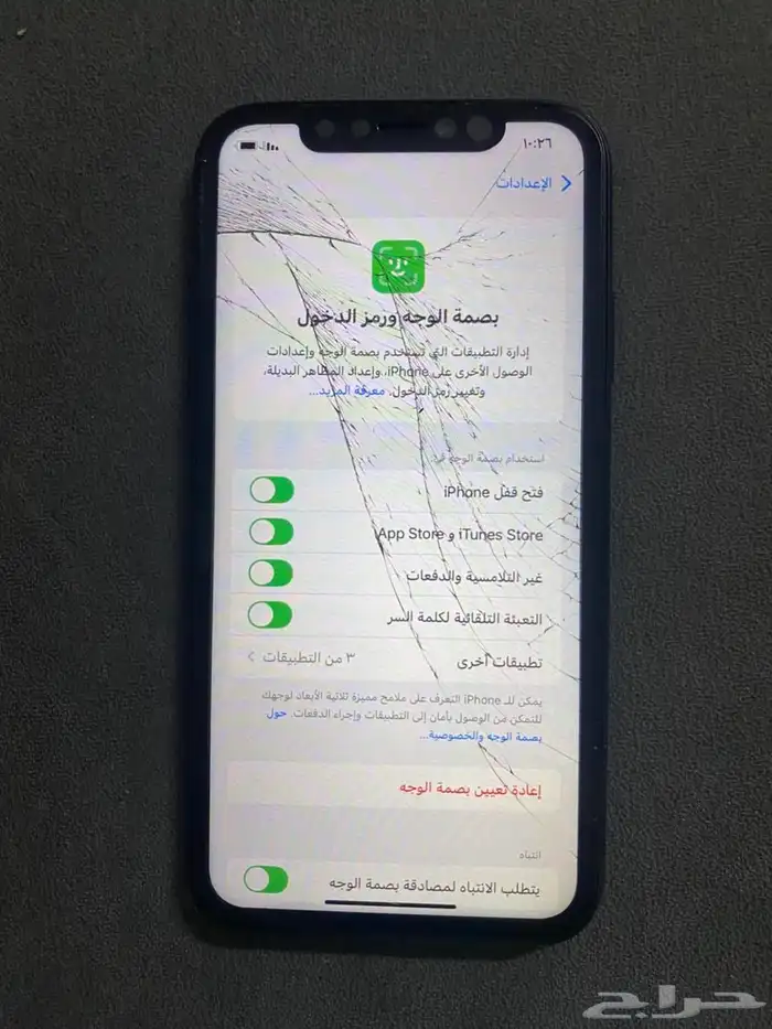 جوال iPhone XR أسود  سعة 128GB 6