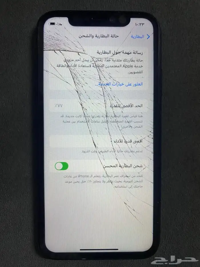 جوال iPhone XR أسود  سعة 128GB 10