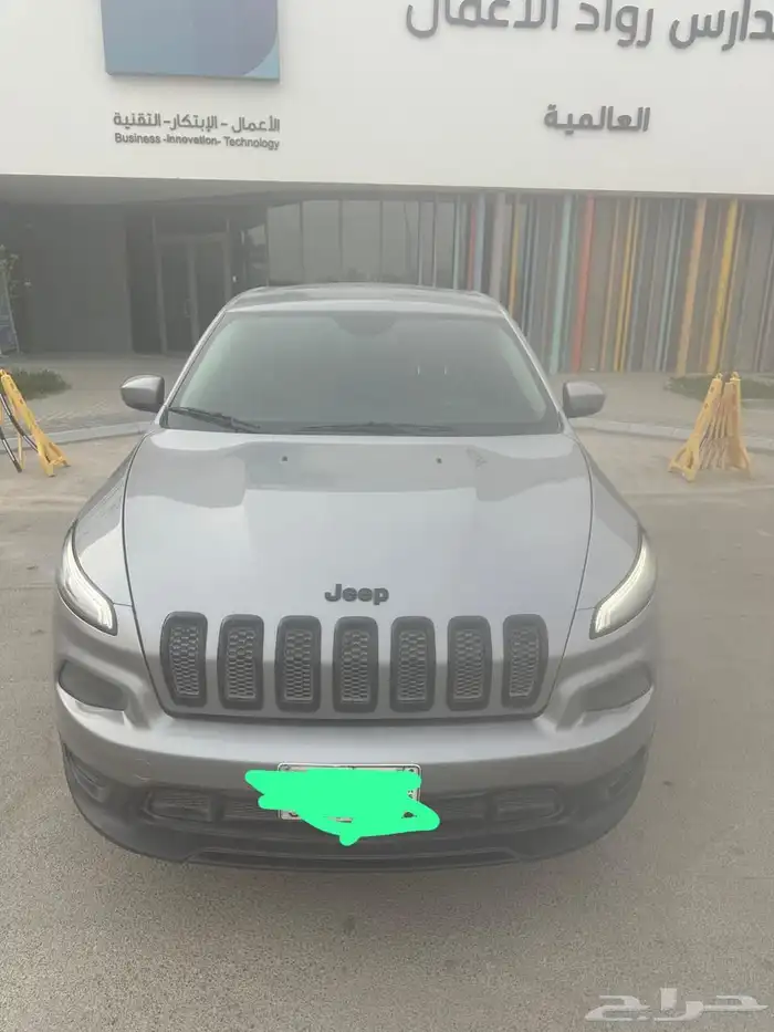 جيب شروقي 2016 3