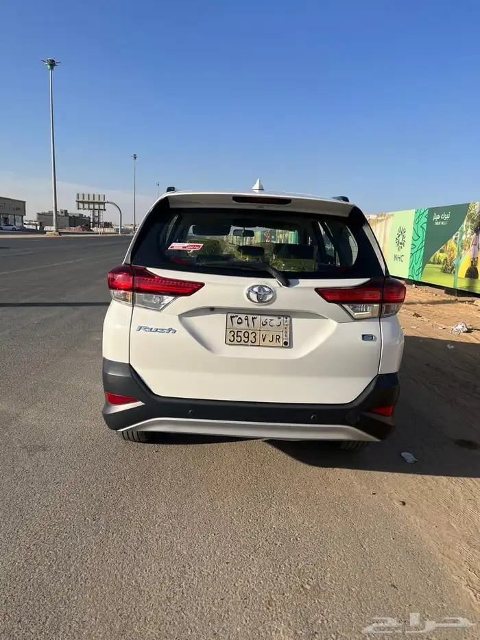 تويوتا راش 2023 2
