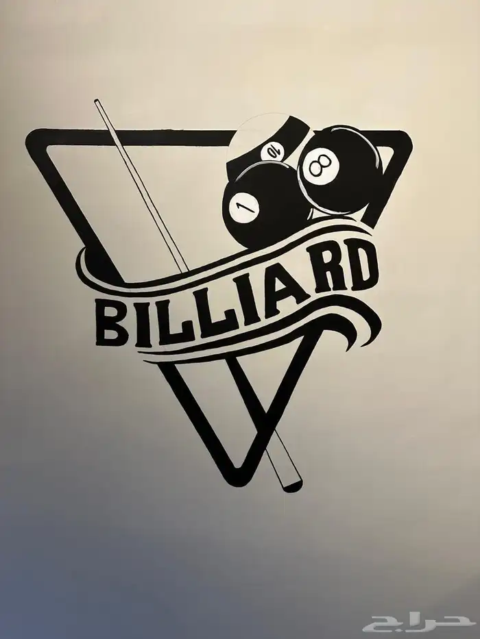 رسام جداريات حسب الطلب 2