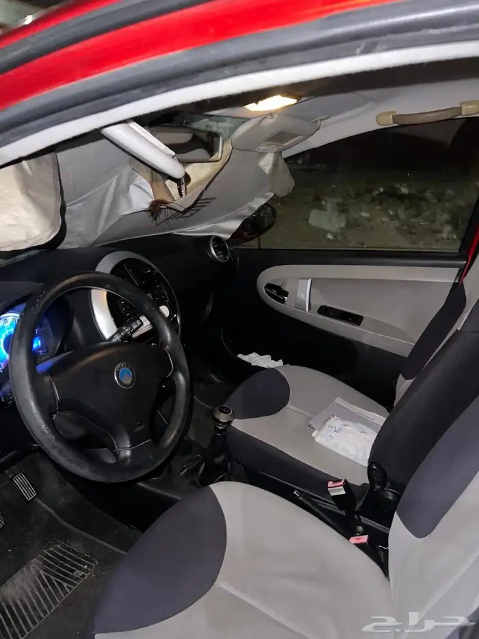 جيلي باندا 3