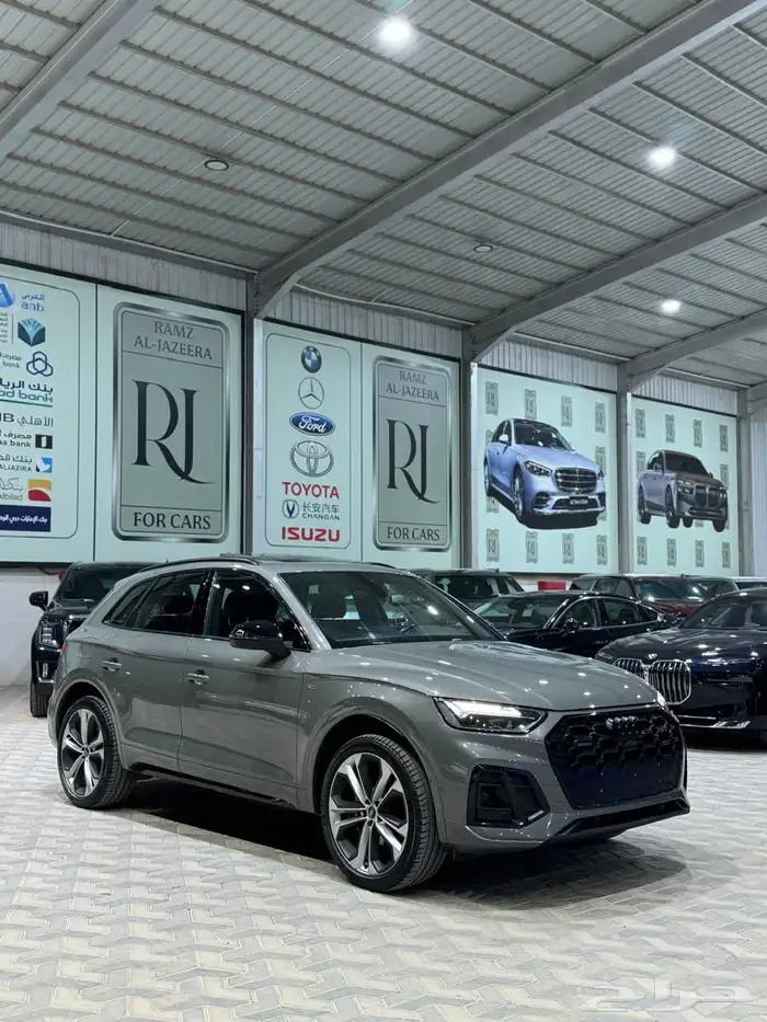 جيب اودي Q5 ساماكو 2023 1