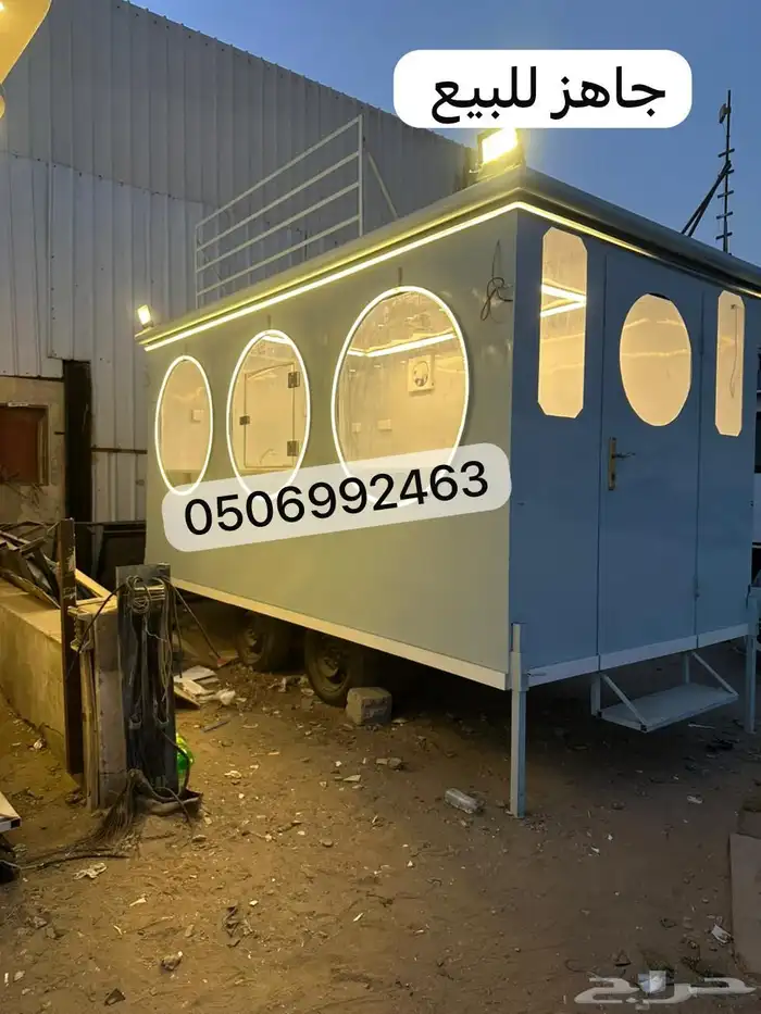 مصنع الترك 11