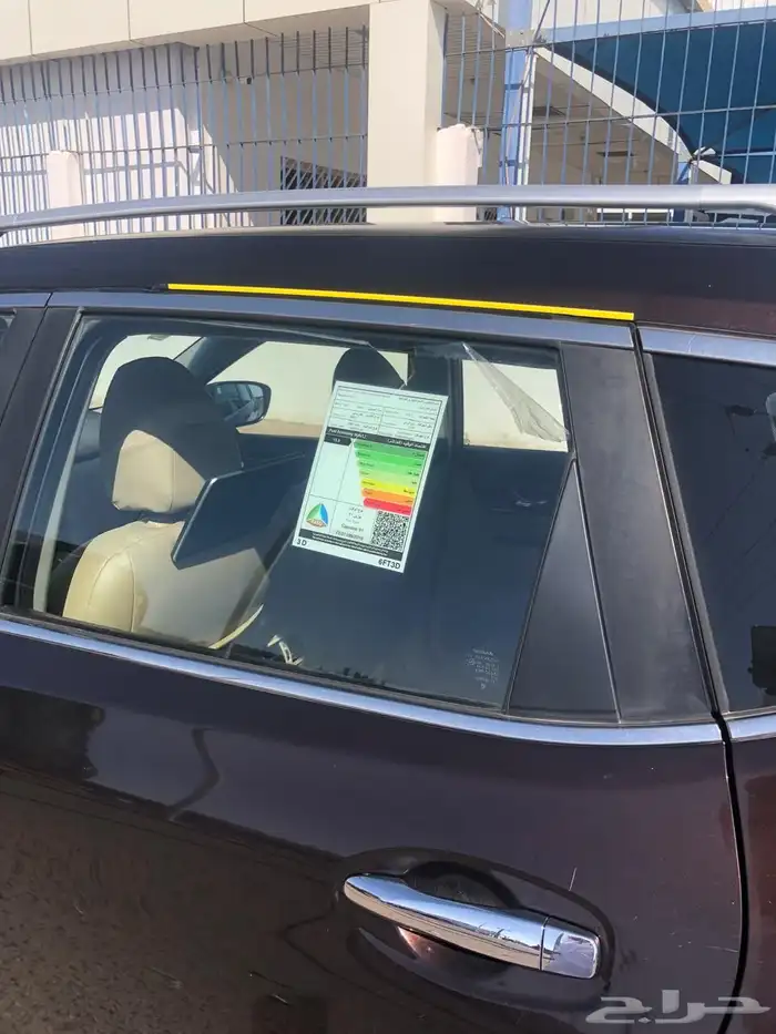 اكستريل موديل 2020 دبل 1