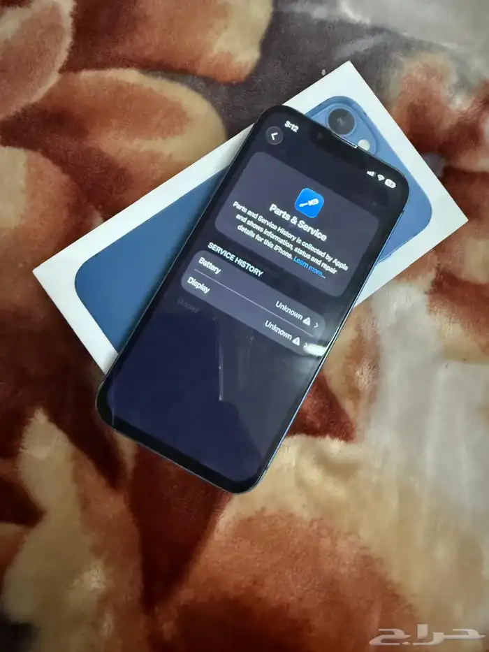 ايفون 13 عادي 128 جيجابايت مغير شاشة او بطارية 8