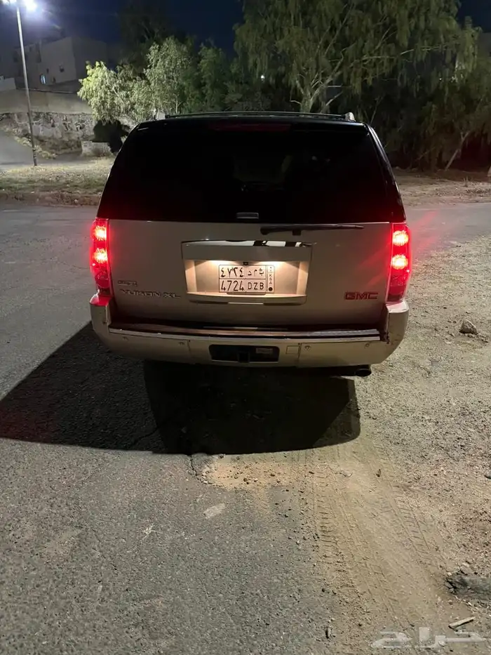 جمس دينالي 2