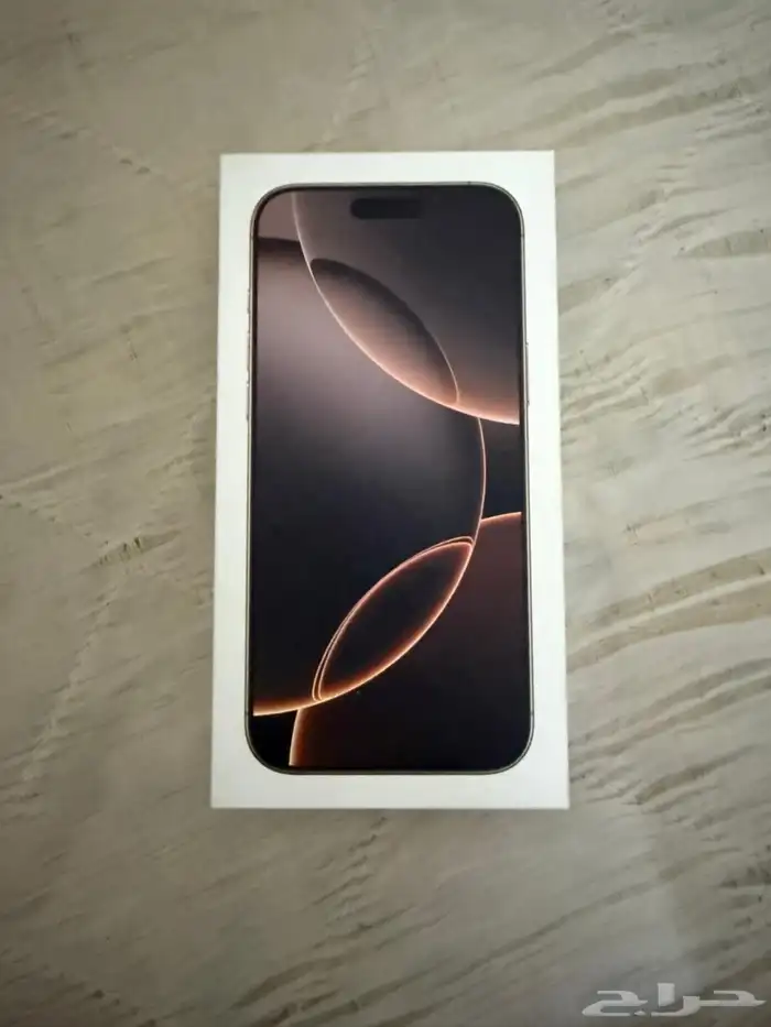 أيفون 16 برو ماكس 1