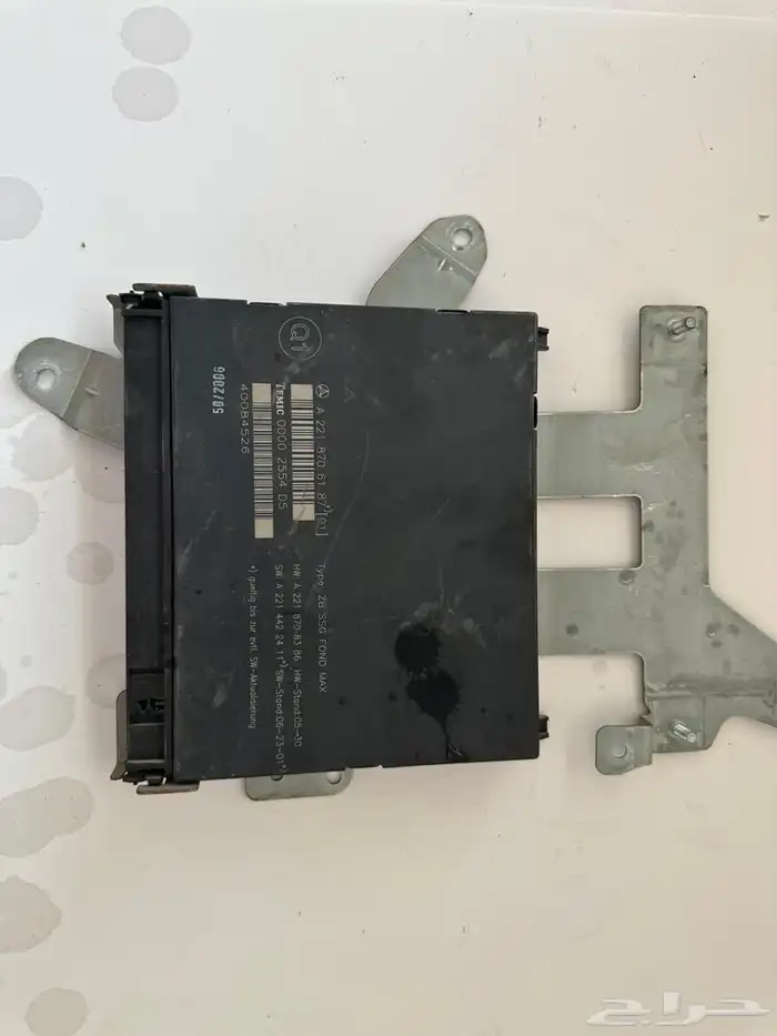 صيانة. السيارات. الألمانية 87