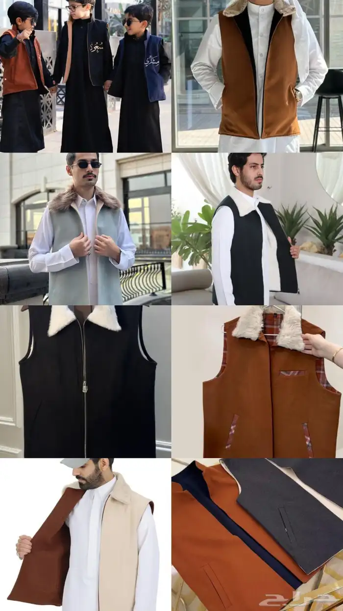 سدريات فروات رجالي نسائي اطفال قماش جوخ ملكي 0