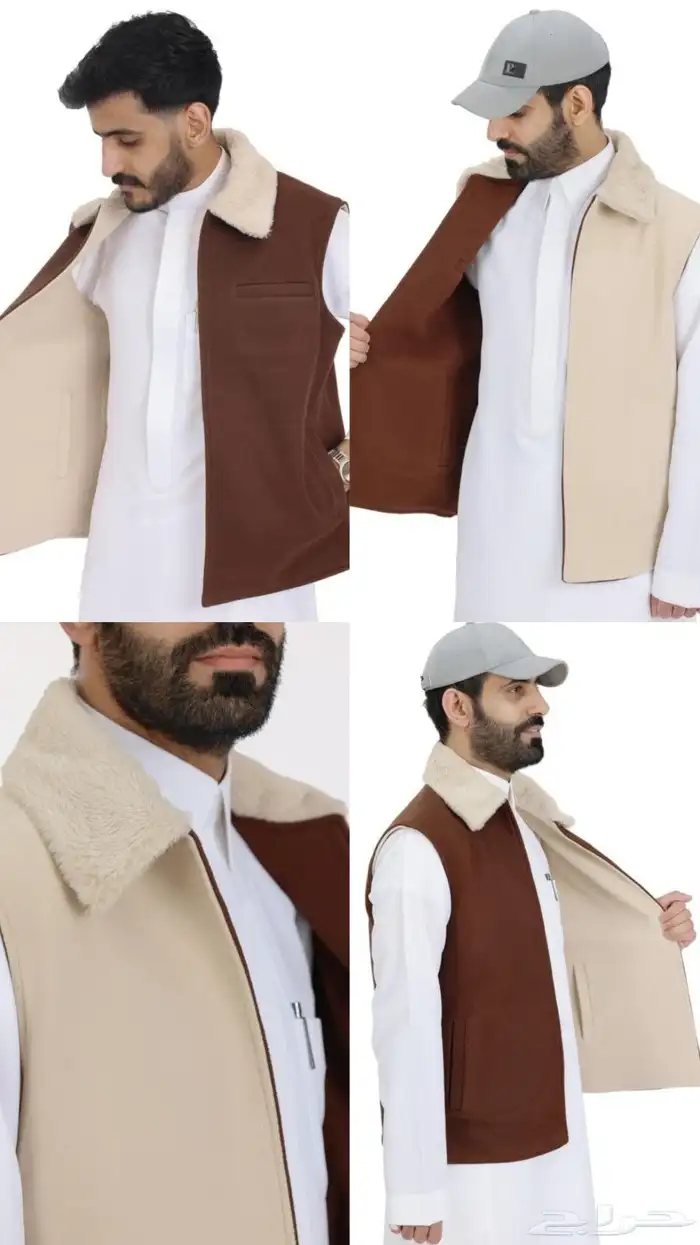 سدريات فروات رجالي نسائي اطفال قماش جوخ ملكي 2