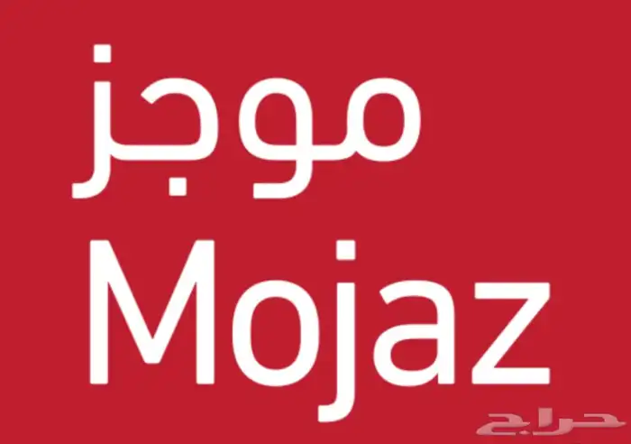 تقرير موجز شامل 0