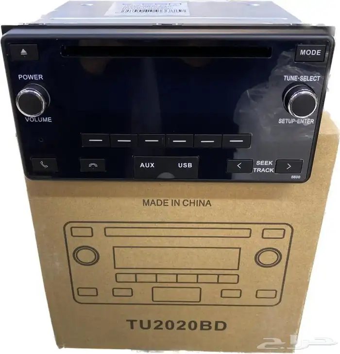 مسجل اليحيى 1