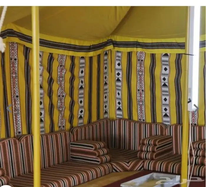 مستلزمات رحلات وصيفيه 5