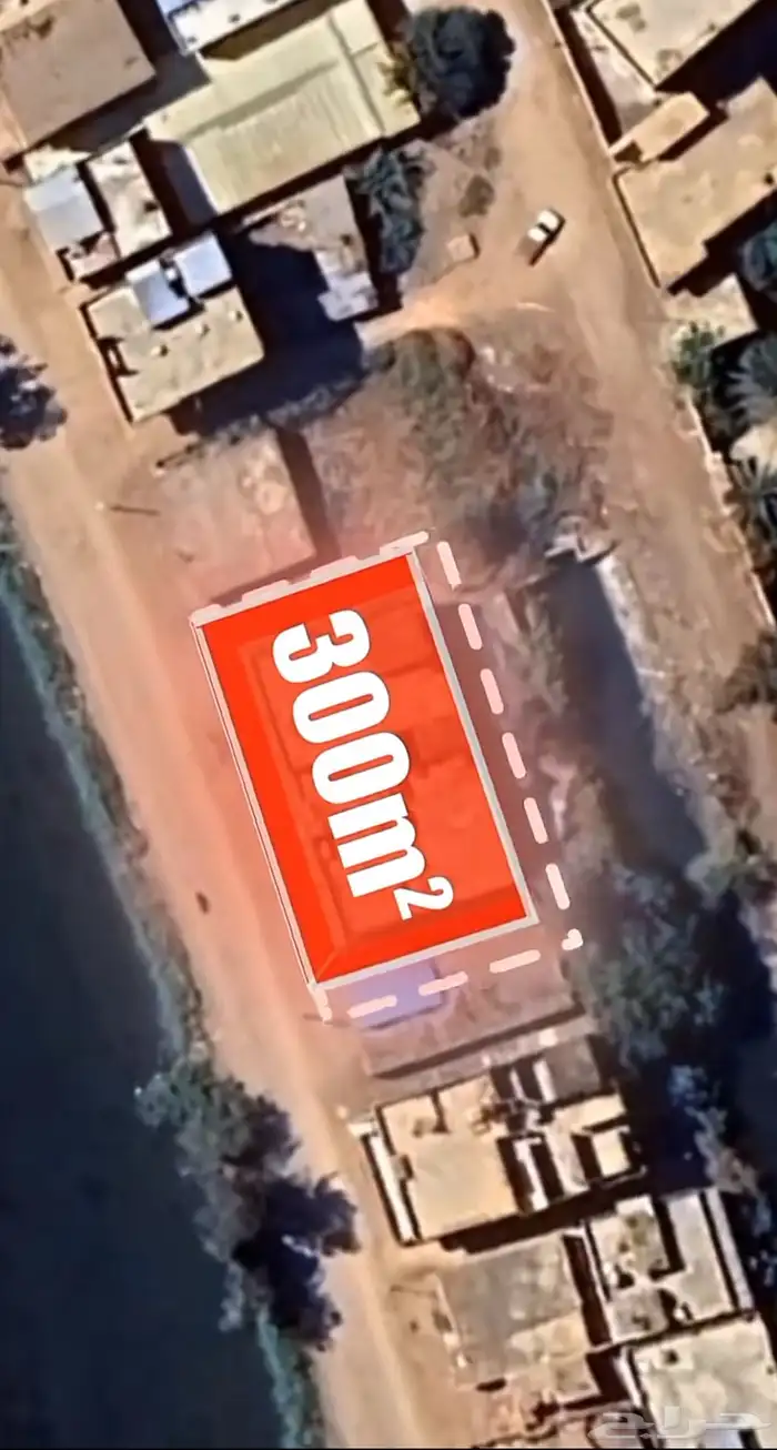 تصوير درون جوي 0