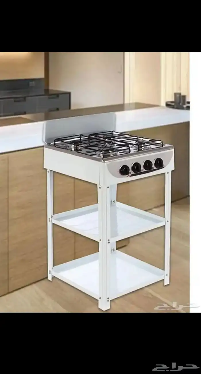 موقد غاز متنقل 1