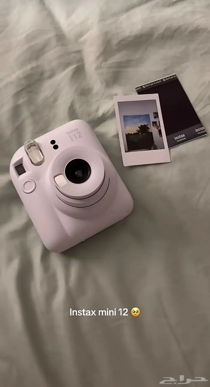 كامرا فوريه 3